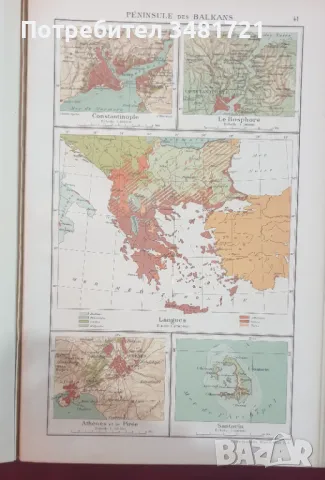 Атлас на света от 1911та година / Atlas Scolaire Suisse, снимка 16 - Енциклопедии, справочници - 47018487