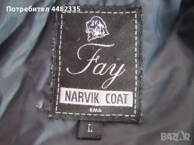 Fay марково дамско италианско яке тип парка с гъши пух размер L. , снимка 6 - Якета - 50408562