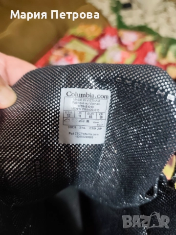 Мъжки обувки, снимка 2 - Мъжки боти - 52845461