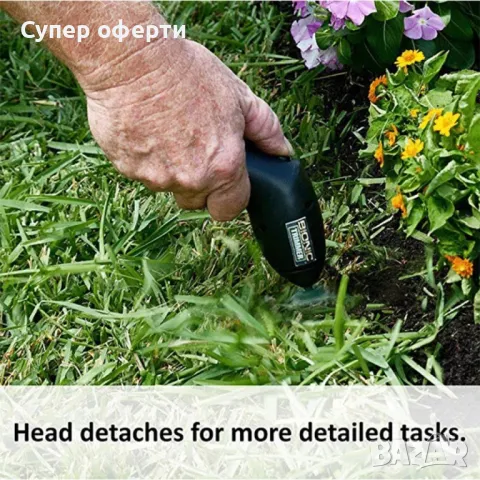 Акумулаторна ръчна градинска косачка за трева B i o n i c Trimmer, снимка 3 - Градинска техника - 49960740