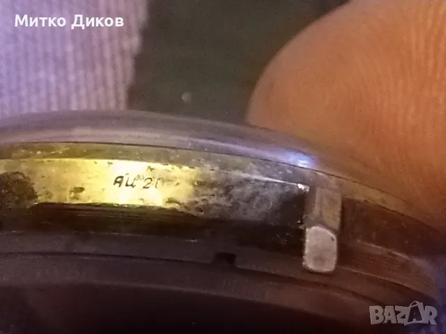 Полйот часовник от соца 30 камъка 20 микрона злато коронка за навиване няма, снимка 17 - Мъжки - 49680504