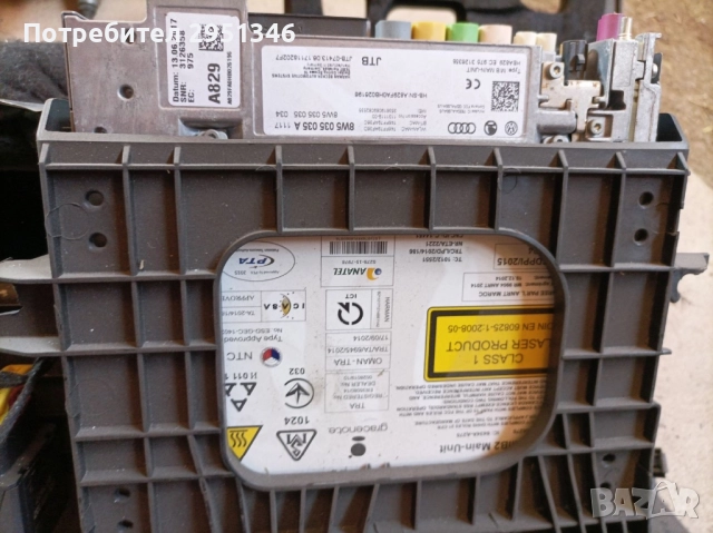 Навигация Audi F5 S5 S4 S5 SQ5 RS4 RS5 RS6 8W50350350A, снимка 4 - Части - 51854153