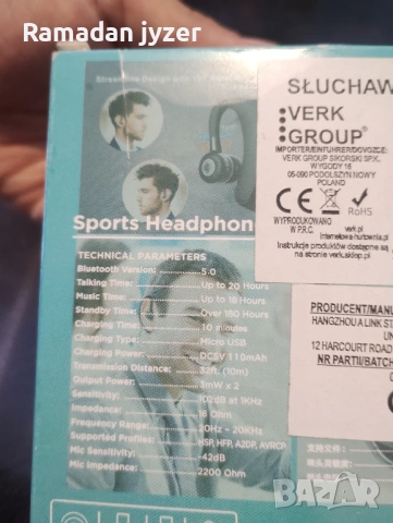 Продавам слушалки, снимка 2 - Слушалки, hands-free - 53573436