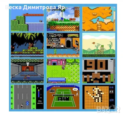 Ретро TV конзола/игра, снимка 2 - Други - 47947477