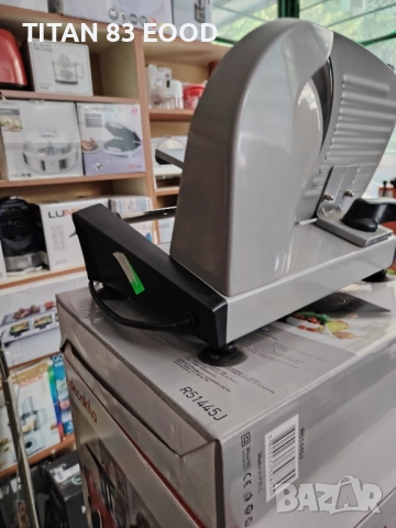 РЕЗАЧКА ЗА ХРАНА COOK O'FINO PAS1, снимка 5 - Други - 51499824