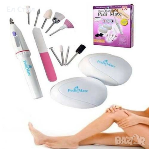 Комплект за домашен маникюр и педикюр Pedi Mate, снимка 11 - Други - 53309753