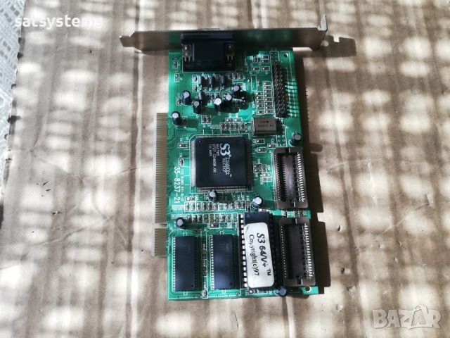  Видео карта S3 Super Trio64V+ 1MB PCI, снимка 6 - Видеокарти - 45876883