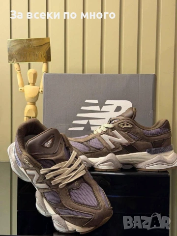 Дамски Маратонки New Balance 