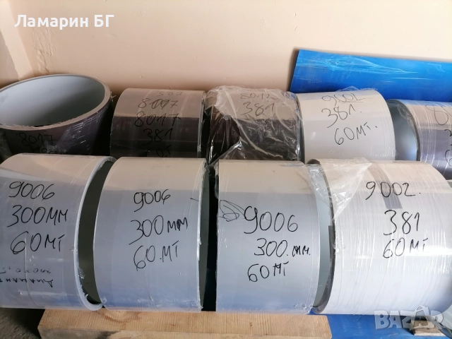 Ламарини с PVC покритие, снимка 5 - Строителни материали - 50373949