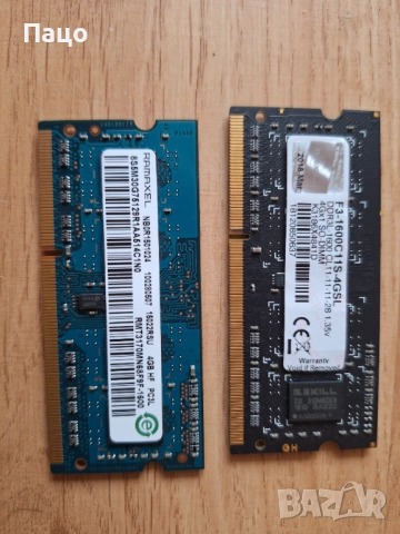 DDR3L-1600CL 8GB  4X4, снимка 5 - Лаптоп аксесоари - 52513363