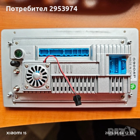 Андроид Навигация за Хонда Сивик 7, снимка 4 - Аксесоари и консумативи - 53263271