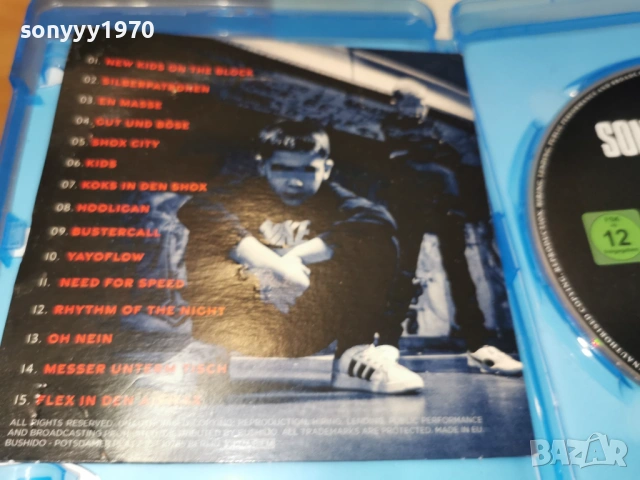 SONY PS3 GAME SONNY BLACK II 1201261236, снимка 3 - Игри за PlayStation - 53071560