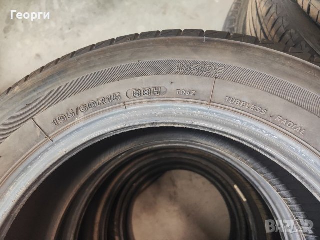 2бр.летни гуми 195/60/15 Bridgestone, снимка 3 - Гуми и джанти - 46523357