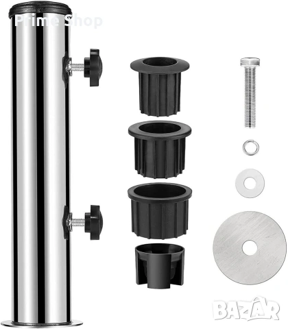 Универсална стойка за чадър от неръждаема стомана с адаптери