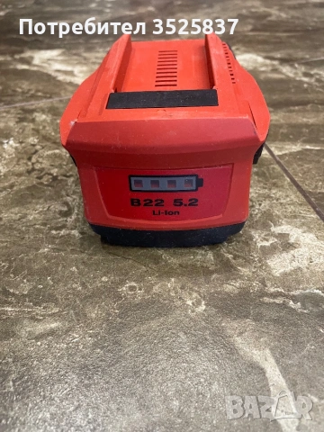 Батерия b22 5,2ah , снимка 2 - Други инструменти - 53441185