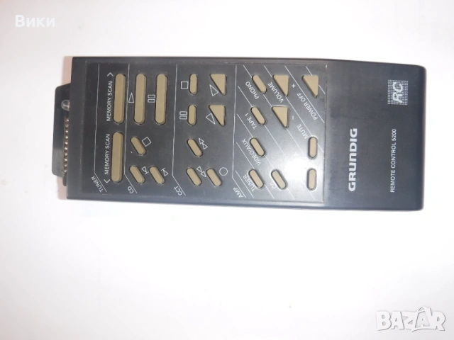 Дистанционно GRUNDIG RC 5200