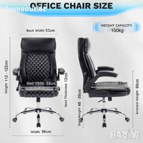 ПРОМОЦИЯ Ергономичен офис стол с ретро дизайн WOTSTA BHEU-937-BROWN, снимка 3 - Столове - 51141133