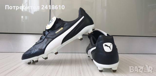 Puma KING Leather  Мens Size 43/ 27.5 - 28см UK 9 US 10 Ест. Кожа ОРИГИНАЛ! Бутонки с цяло ходило., снимка 5 - Спортни обувки - 46470020