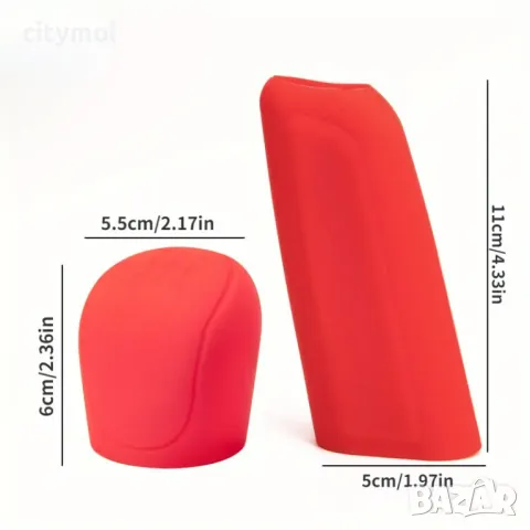 Силиконова топка за скоростен лост, 5 скорости(135), и калъф за ръчна спирачка, снимка 2 - Аксесоари и консумативи - 49318842