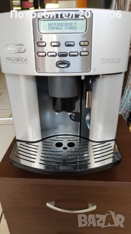 Delonghi Magnifica Elegance, снимка 2 - Кафемашини - 45603613