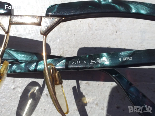 КОЛЕКЦИОНЕРСКИ ДИОПТРИЧНИ ОЧИЛА SILLUWETTE AUSTRIA, снимка 2 - Антикварни и старинни предмети - 53486537