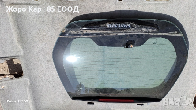 Задно стъкло заден капак за Volvo c30/ Волво Ц30, снимка 11 - Части - 54198835