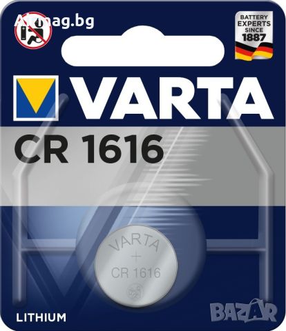 Батерия Varta Lithium 6616 CR1616 1бр. блистер, снимка 1 - Батерии, зарядни - 45525269