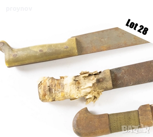 Колекция от 3 бр. Мачете, снимка 4 - Антикварни и старинни предмети - 52075206