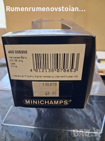 колекционерска количка , снимка 5 - Колекции - 53834911