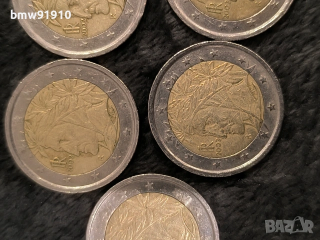 Редки колекционерски монети, снимка 4 - Нумизматика и бонистика - 53526074