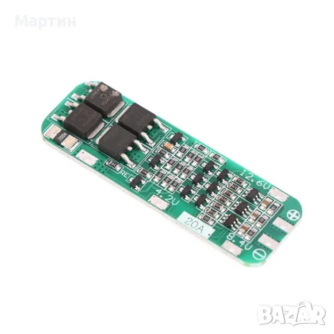 BMS БМС 3S 12.6V 20A за 18650 литиево-йонна батерия, снимка 8 - Друга електроника - 46902712