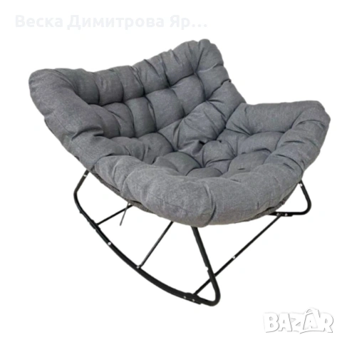 Люлеещ се стол Svinga - здрава стоманена рамка и мека възглавница, снимка 11 - Градински мебели, декорация  - 53829486