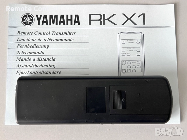 (поръчано) Дистанционно YAMAHA RK X1 VU64380 (CASSETTE DECK), снимка 3 - Декове - 52638446