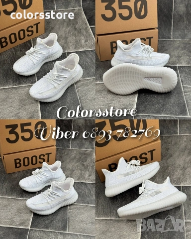 Мъжки бели маратонки Adidas -BR122k, снимка 1 - Маратонки - 47613154