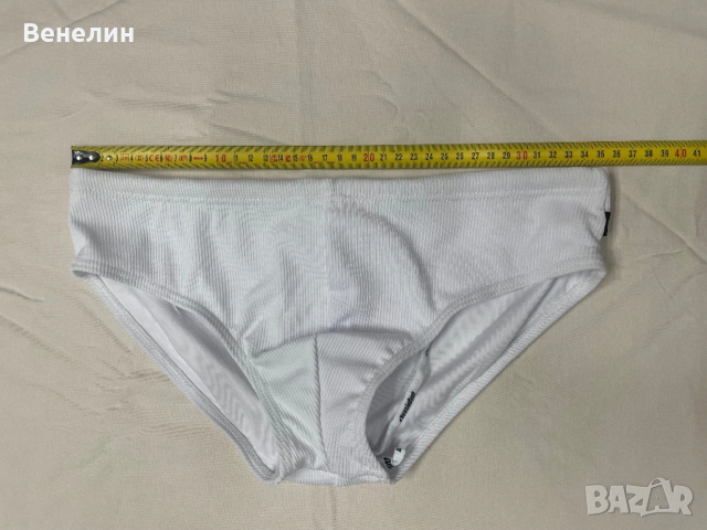 Бански AUSSIEBUM swish luxe, снимка 2 - Бански - 53639426
