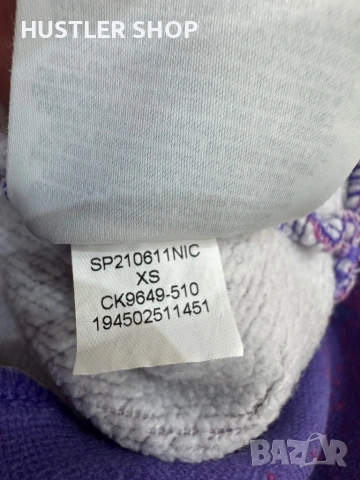 Мъжки суитшърт NIKE JORDAN PARIS SAINT GERMAIN. Размер XS/S, снимка 12 - Спортни дрехи, екипи - 53939571