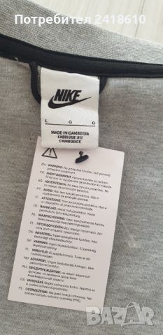 Nike Tech Mens Size L НОВО! ОРИГИНАЛ! Мъжка Блуза Суичер!, снимка 14 - Спортни дрехи, екипи - 45252140