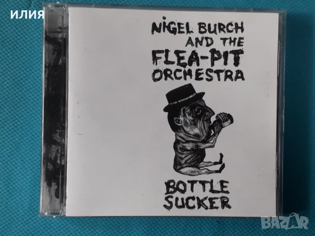 Evidence,Tempest,Silent Voices,Innes Sibun,Halloween,Shadow Host-CD, снимка 16 - CD дискове - 49409768