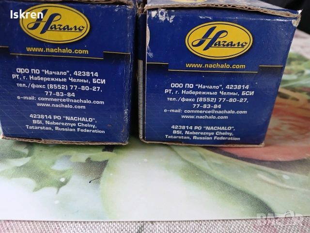 Продавам шарнирни болтове за ЛАДА/ НОВИ!, снимка 4 - Части - 53572616