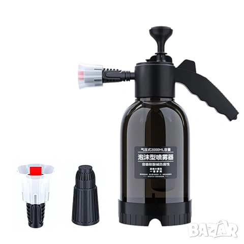 Ръчна пръскачка