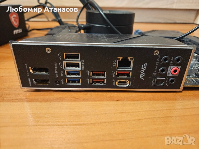 Дъно MSI MAG Z690 Torpedo, процесор I7 14700K и водно охлаждане NZXT X63 , снимка 5 - Дънни платки - 52631518