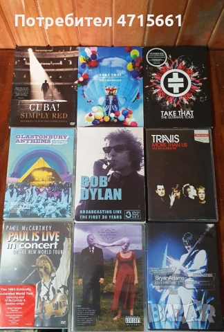 Оригинални DVD сетове с концерти английски издания , снимка 3 - DVD дискове - 53181494