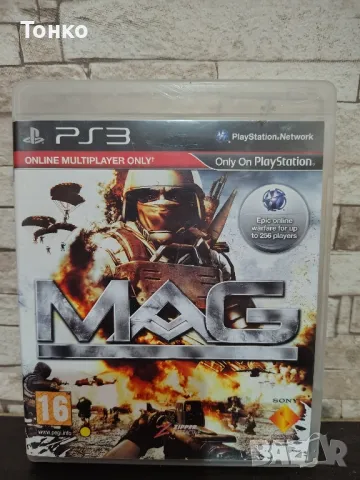 PS3/MAG, снимка 1 - Игри за PlayStation - 49533606