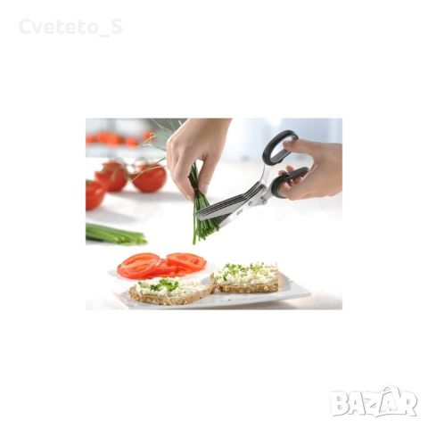 Ножица за подправки, снимка 2 - Прибори за хранене, готвене и сервиране - 45991372