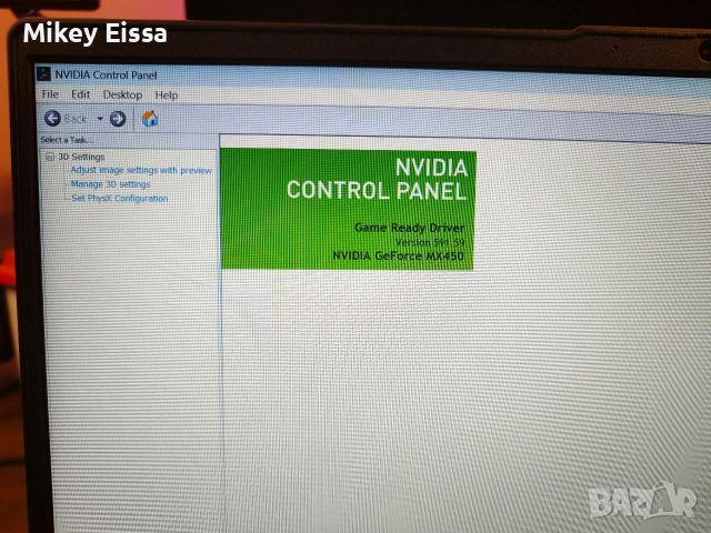 Lenovo ideapad 5 Intel I7 11th gen, снимка 7 - Лаптопи за работа - 52930418