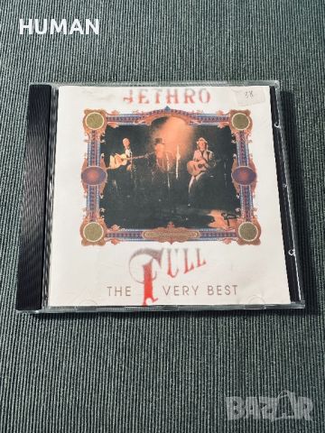 Jethro Tull,King Crimson,Chicago , снимка 2 - CD дискове - 45545905