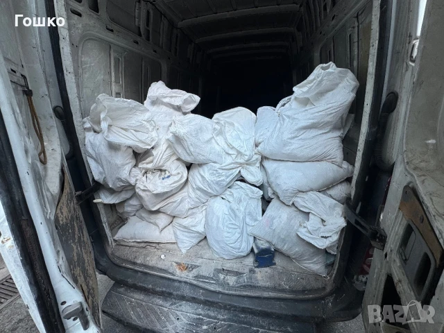 Почистване на апартаменти,къщи,мазета и тавани, снимка 3 - Почистване на домове - 50633587