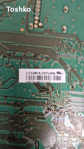 SONY KDL-32R430B MAIN BOARD 1-889-355-12 (173463312) PANEL LC320DXJ(SF)(A9), снимка 4 - Части и Платки - 52053637