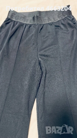 Спортна долница 