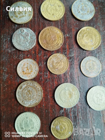Стари монети, снимка 7 - Нумизматика и бонистика - 44978903